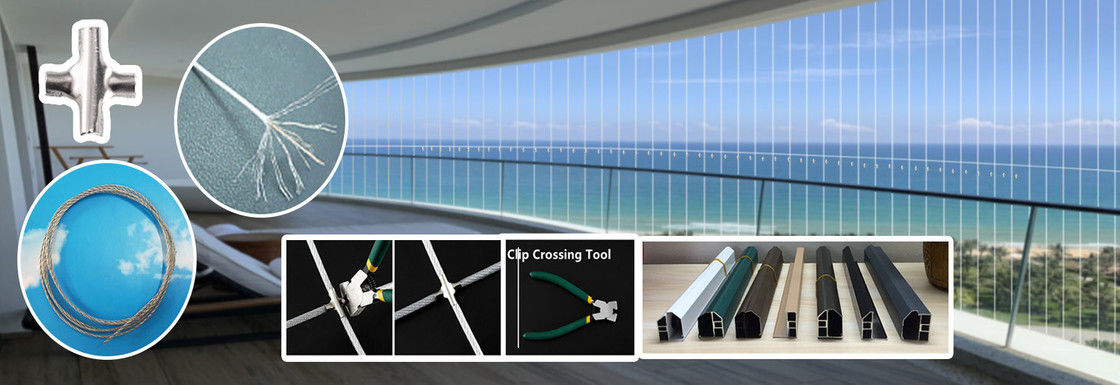 발코니 안전성 그릴