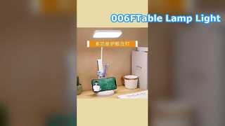 자기 램프: 완벽한 책상 조명