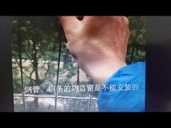 강선 화분 보이지 않는 그릴 스틸 로프 스테인레스 강 로프