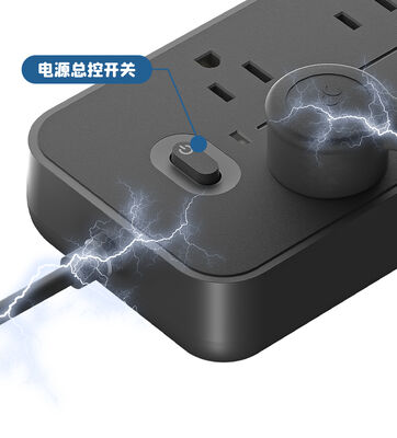USB 출력 5V2.4A 휴대용 전원 소켓 내구성 안전 전기 콘센트