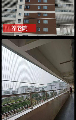 방해가 없는 전망 자연 발코니 그릴 보이지 않는 클립 크로싱 2.0mm