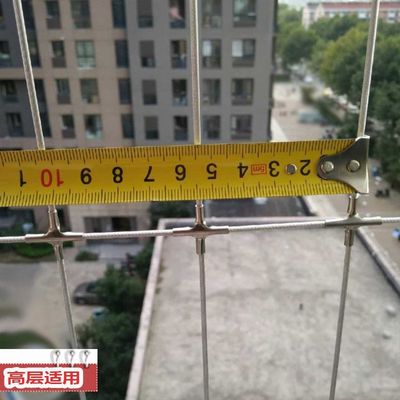 상업용 건물 발코니를 위한 100kg 하중 용량 보호 솔루션 알루미늄 트랙 프레임 발코니 안전 그릴