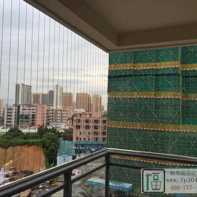 자연의 방해받지 않는 전망 발코니 그릴 발코니 미용에 보이지 않는