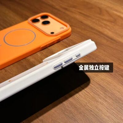 아이폰 휴대폰 커버 매트 아이폰 소프트 터치 보호 케이스