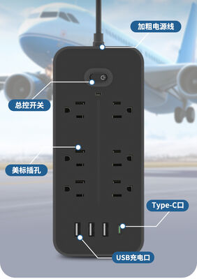 USB 출력 5V 2.4A 휴대용 테이블탑 파워 소켓