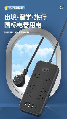 USB 출력 5V 2.4A 휴대용 테이블탑 파워 소켓