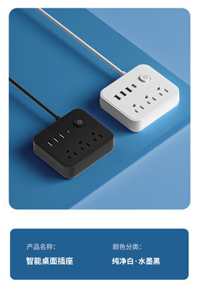 Portable Power Socket Input Voltage 100240V AC Standard