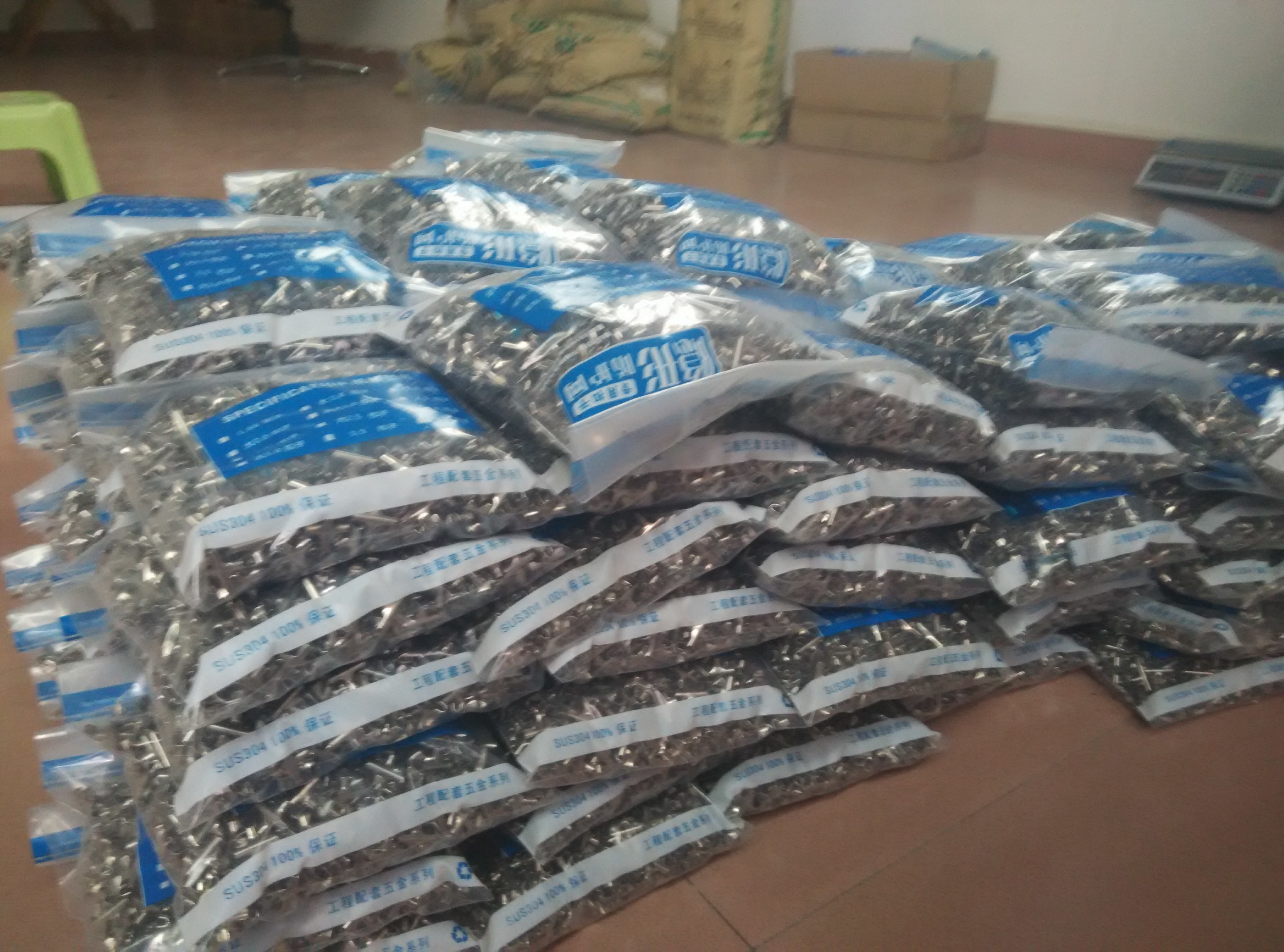 2.5mm 클립 크로싱 316 304 등급 보이지 않는 안전 격자