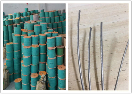 학교 어린 아이들을 위한 방청성의 오래가는 보이지 않는 안전 그릴